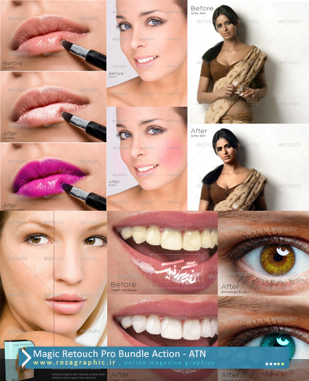 مجموعه کامل اکشن روتوش چهره و پوست برای فتوشاپ - گرافیک ریور | رضاگرافیک 